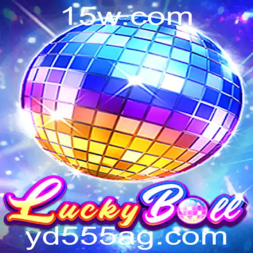 Explorando o Mundo de LuckyBall: Uma Introdução Completa às Regras e Jogabilidade